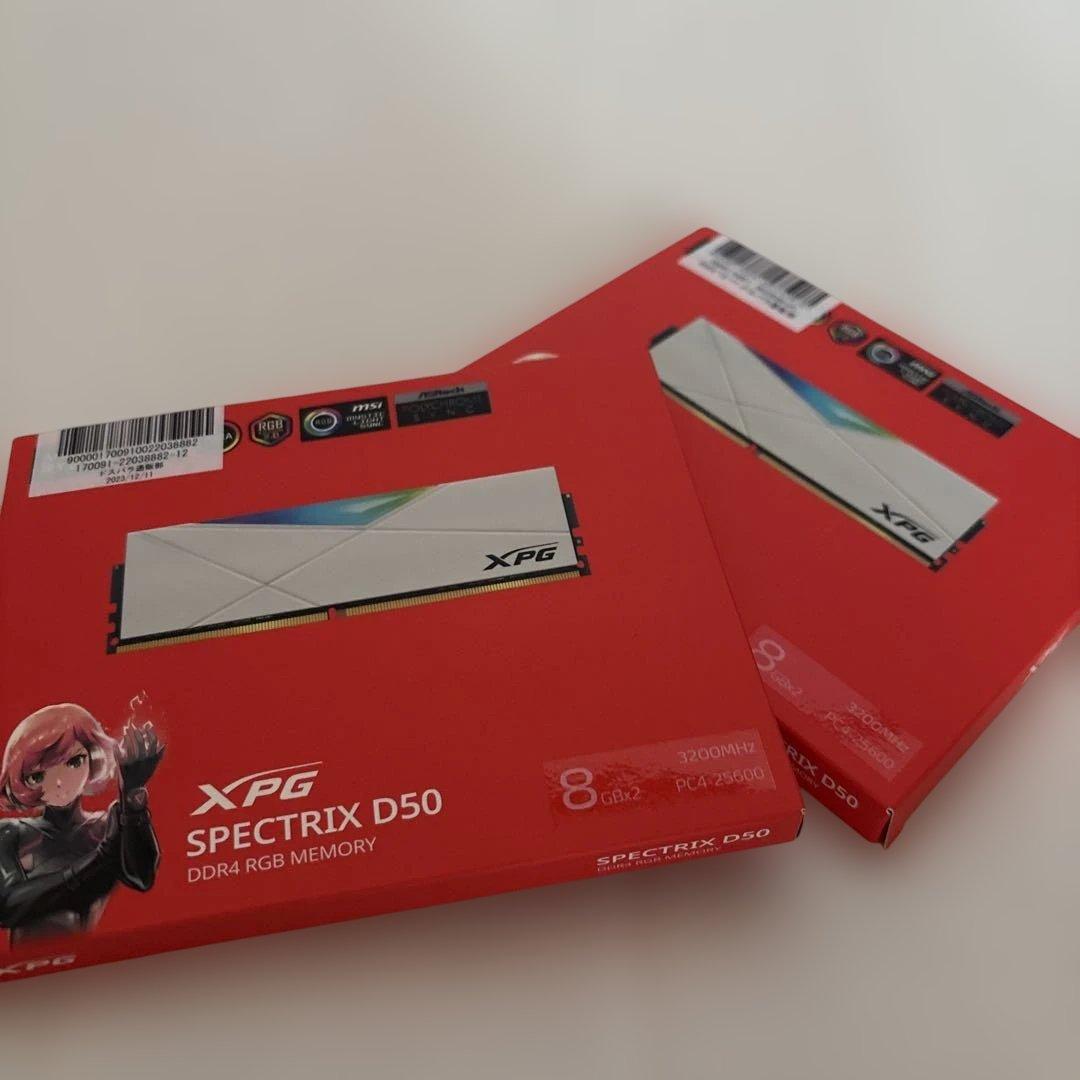 DDR4 3200MHz 32GB (1枚8G✕4枚)