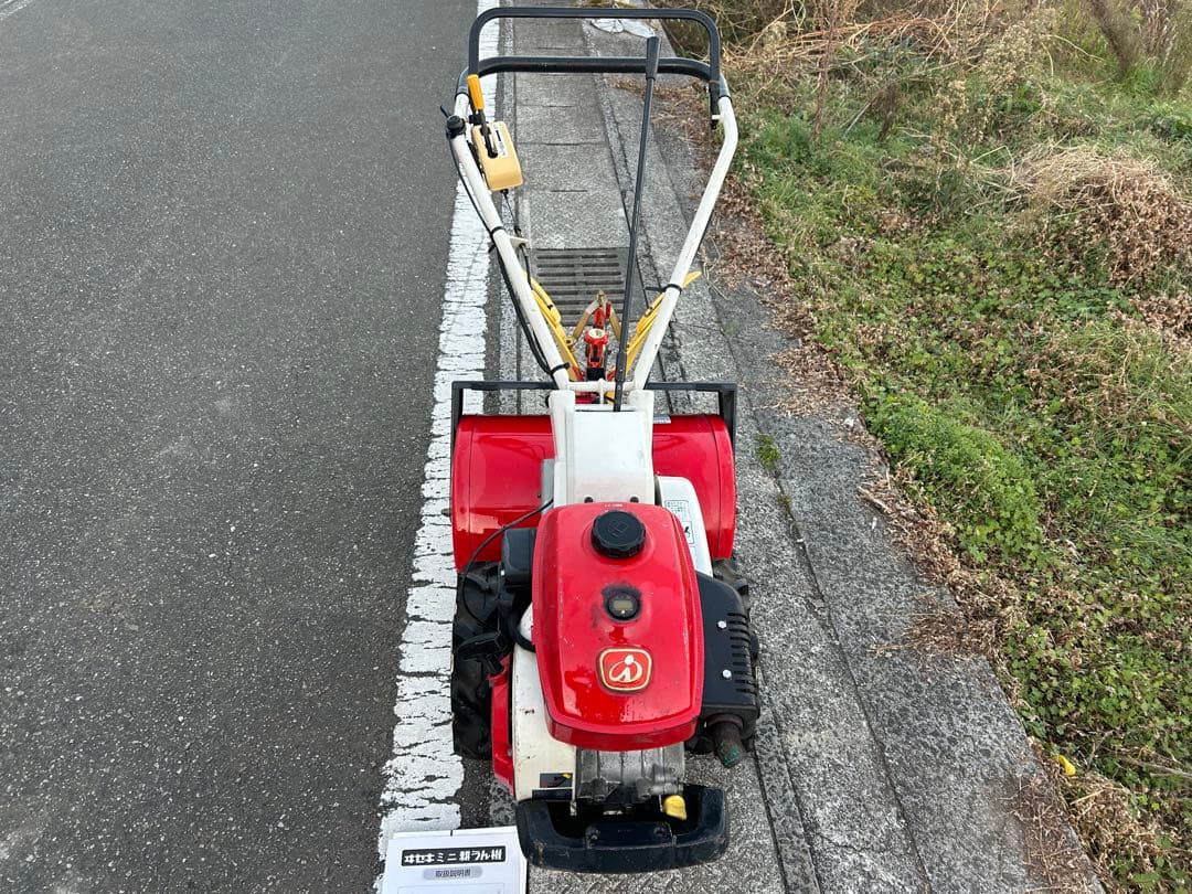 宮崎　イセキ　管理機 KCR63 5.3馬力 正逆転　耕運機 培土器　動画あり
