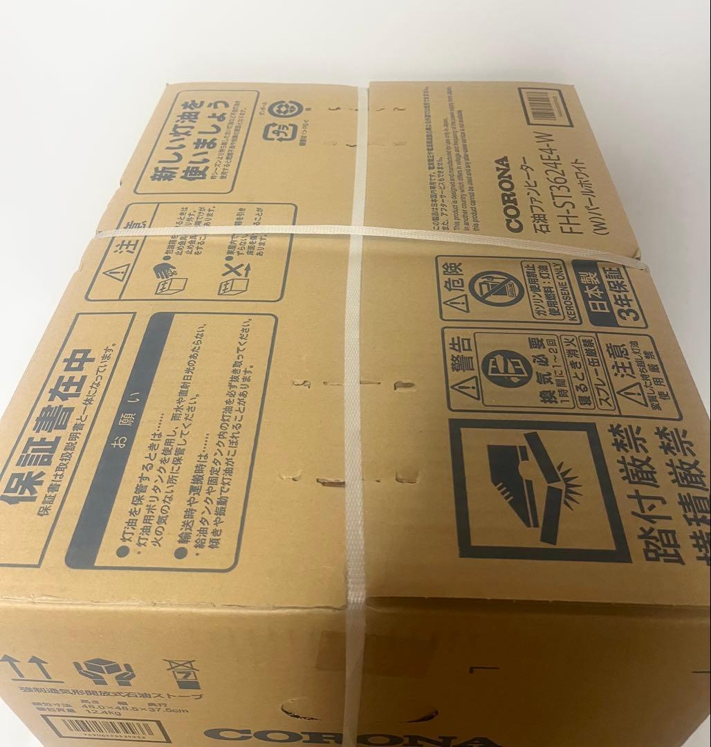 【カナメ】CORONA FH-ST3624E4-W 石油ファンヒーター