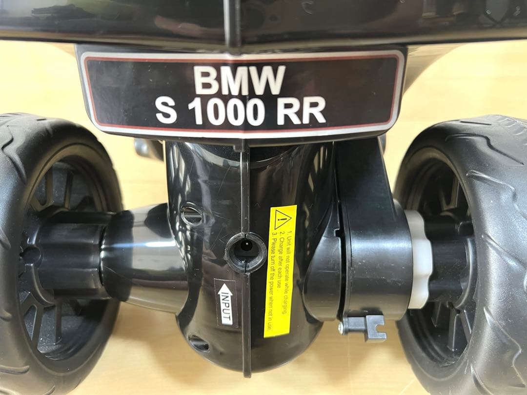 電動常用バイク  S1000 RR 子供用 屋内用 プレゼント