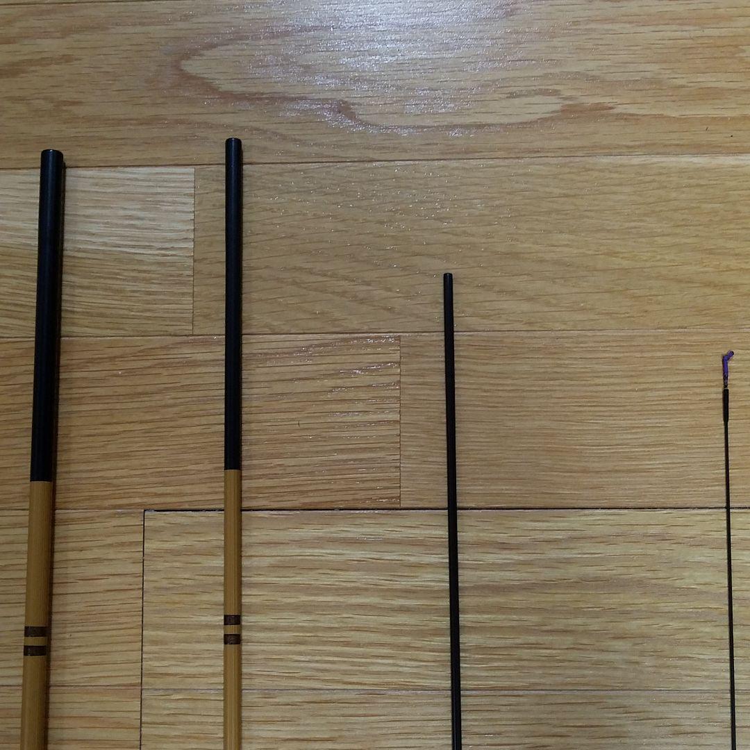 オリンピック　無双観　13尺