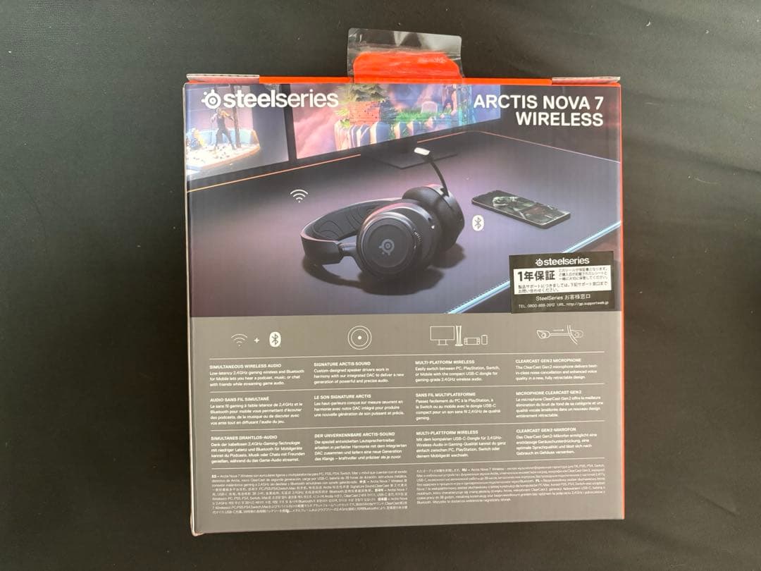 最終値下Arctis Nova 7 SteelSeriesゲーミングヘッドセット
