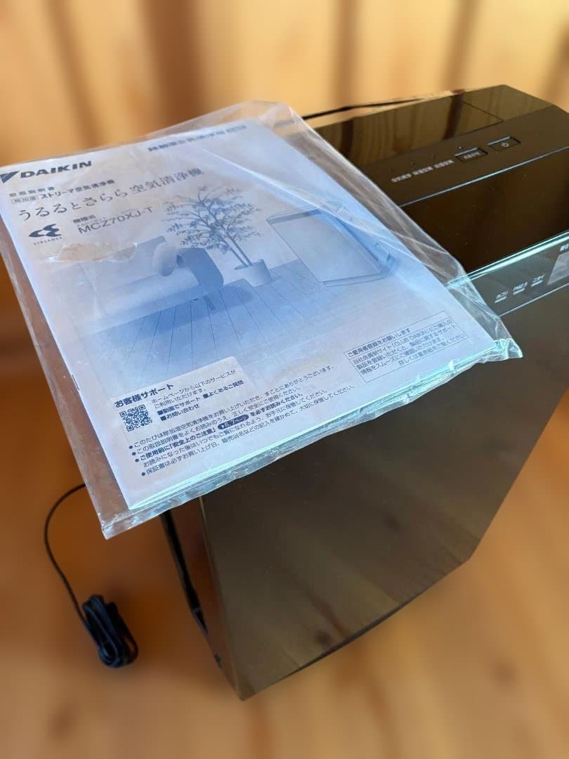 【美品】ダイキン ストリーマ空気清浄機 うるるとさらら MCZ70XJ-T