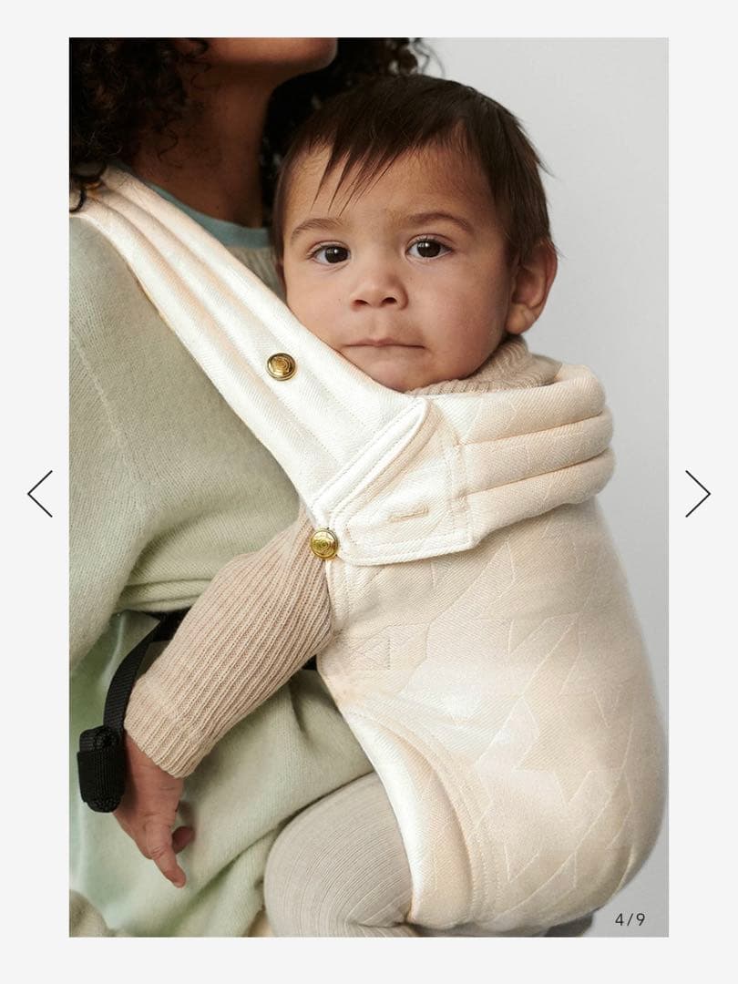 【新品、未開封】アーティポッペ　ザイガイスト　ツイードW