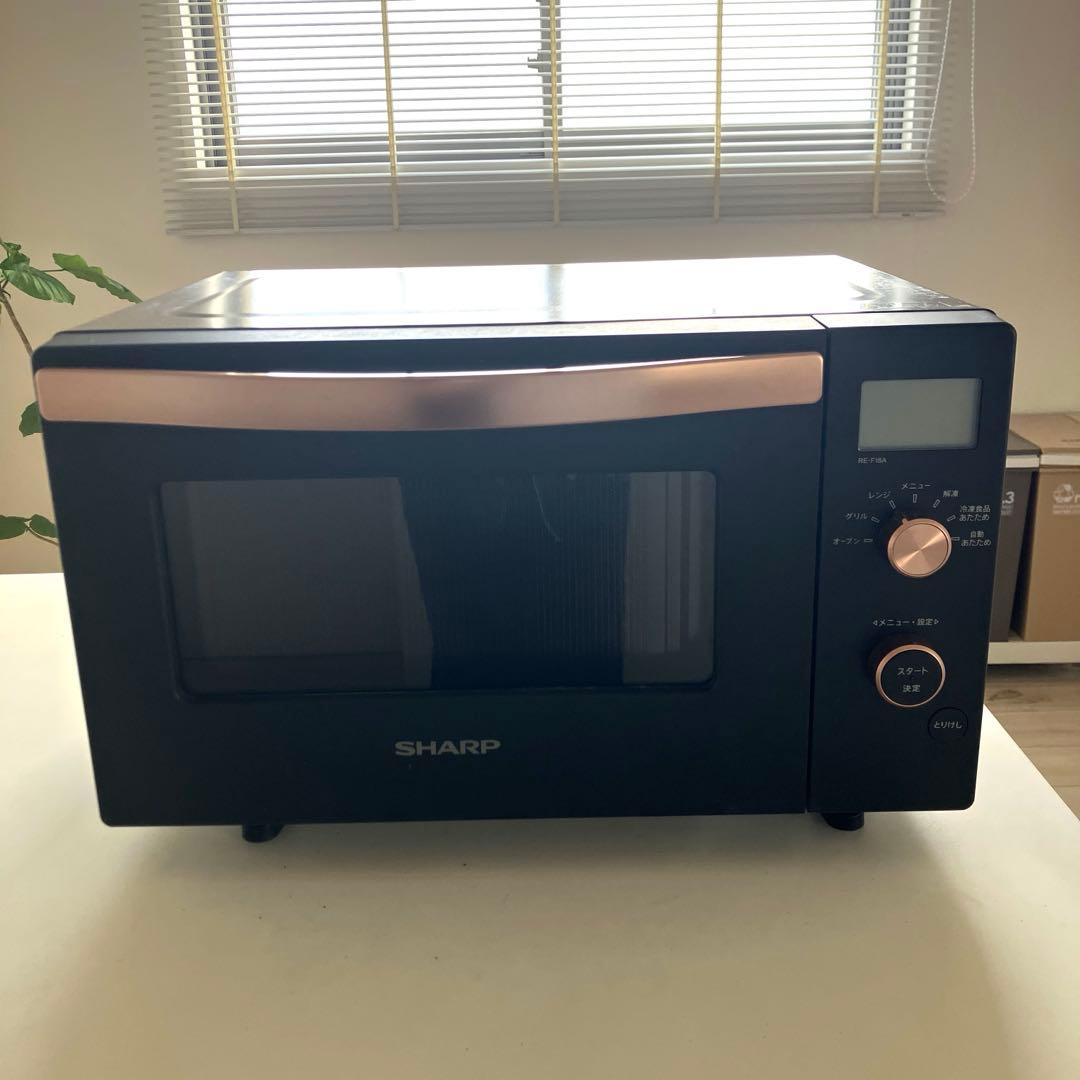 【即購入◎】SHARP オーブンレンジ ブラック RE-F18A 2020年製
