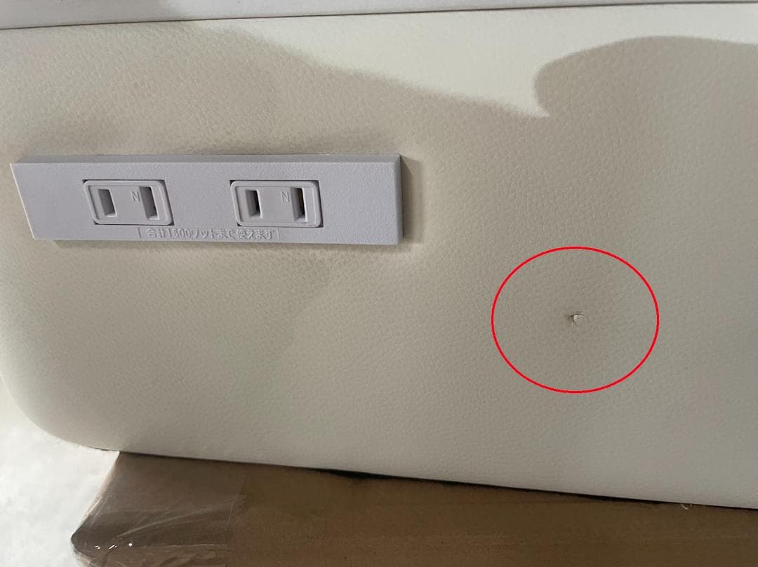 ドレッサーコンセント付き訳あり品写真をご確認デスクのみ204-100-05