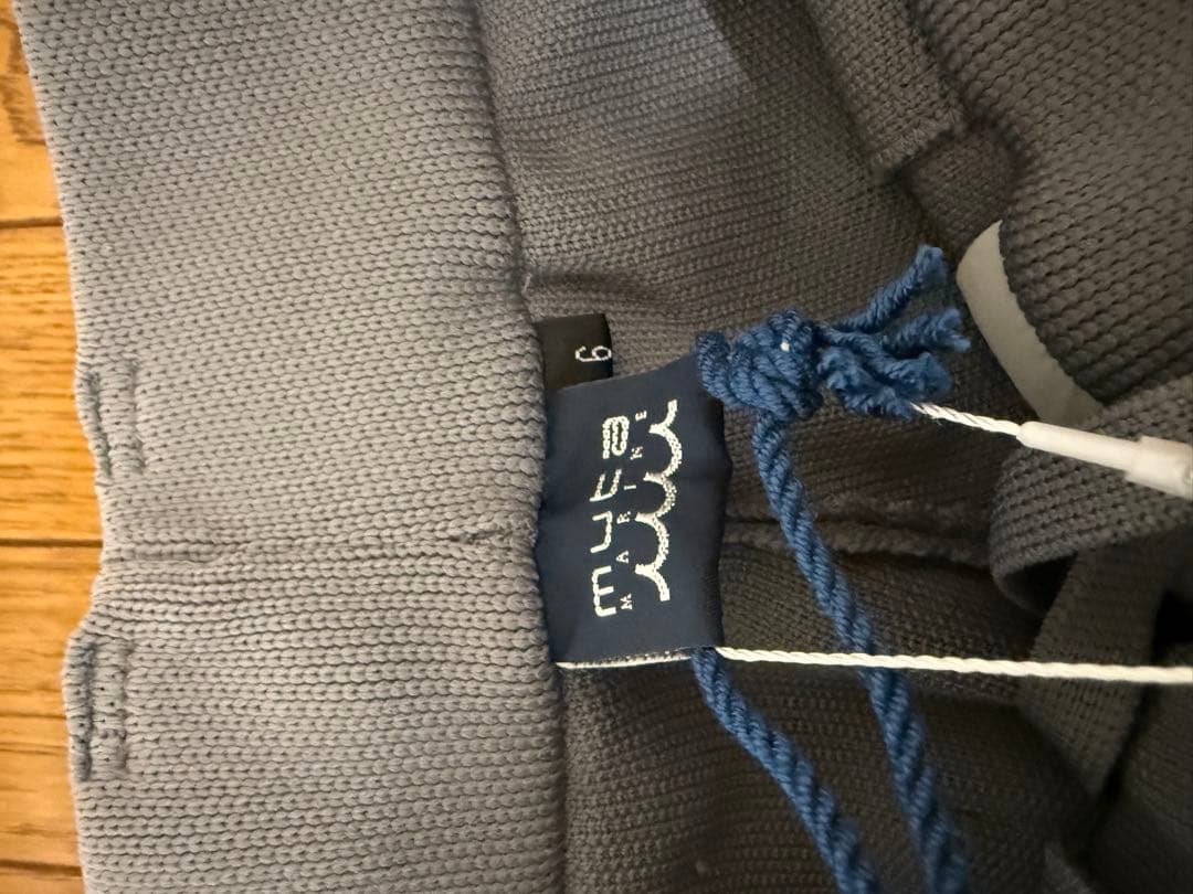 新品未使用品　muta グレー ストレッチパンツ Lサイズ