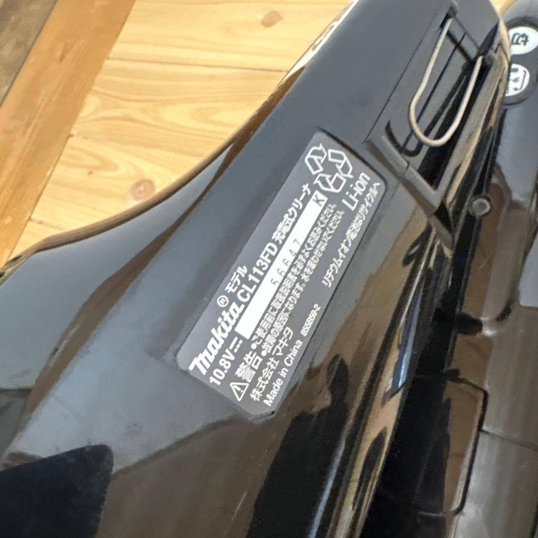 充電式クリーナ マキタのターボ60 とターボ2 充電器 ソフトケースは別