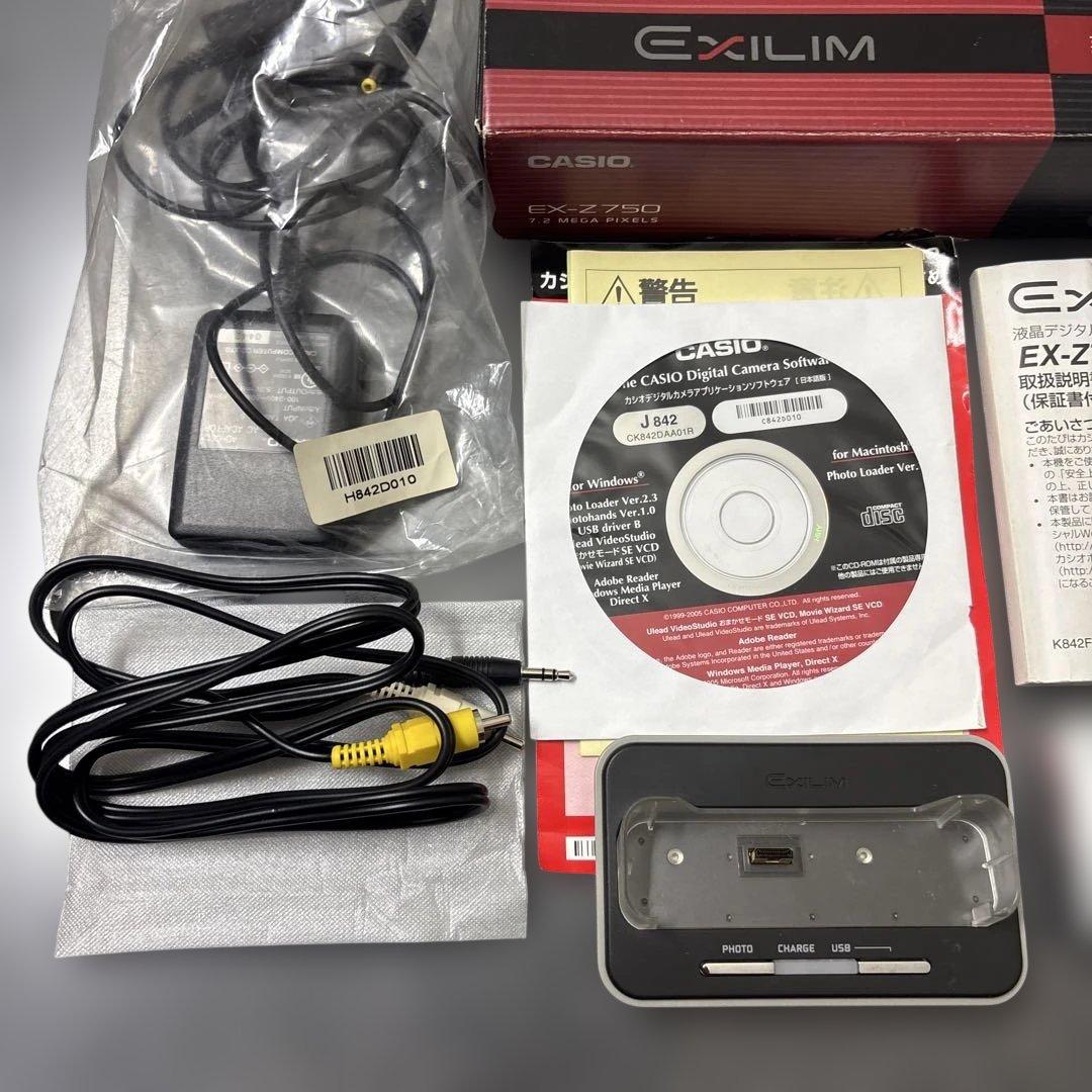 CASIO EXILIM EX-Z750 コンパクトデジタルカメラ