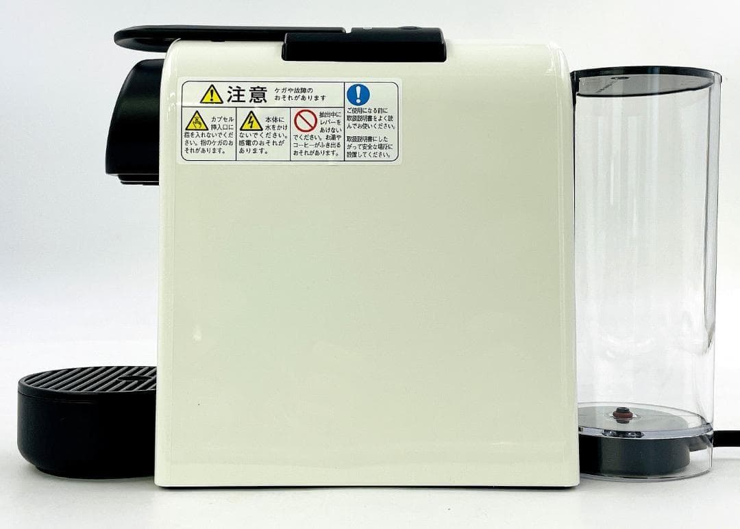 ネスプレッソ カプセル式 コーヒーメーカー エッセンサ ミニ 2025年製