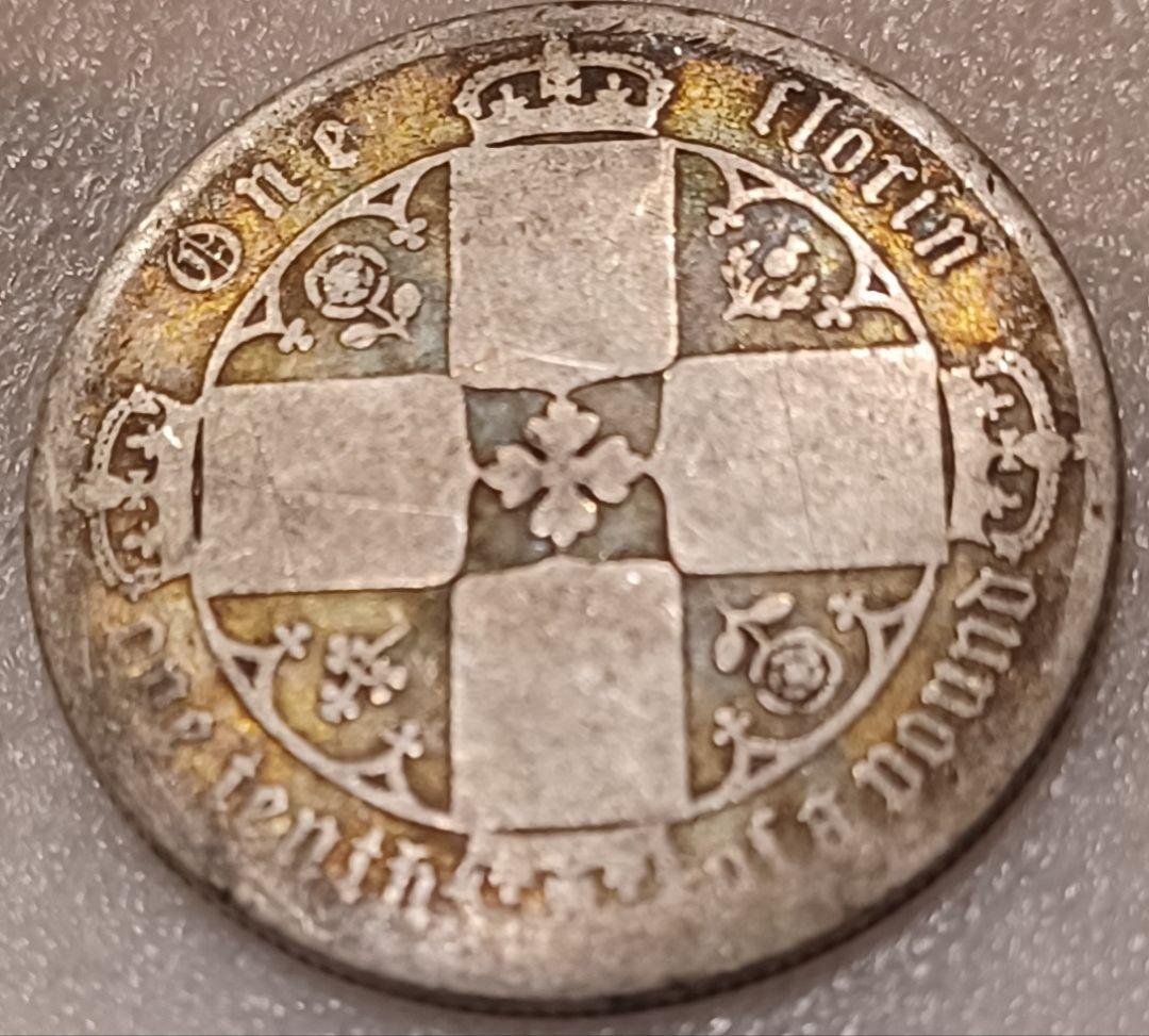 1873年(153年前) イギリス 1フローリン(ゴシックフローリン)銀貨