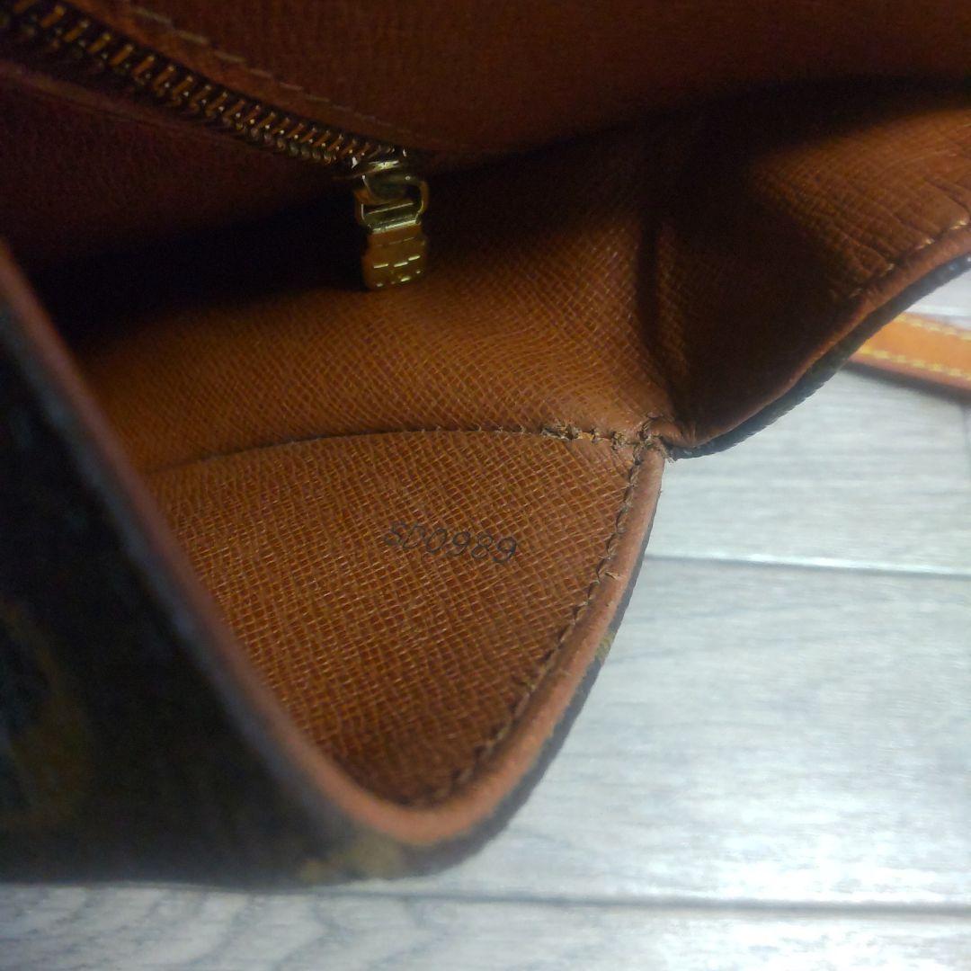 Louis Vuitton モノグラム ショルダーバッグ　サンクルー