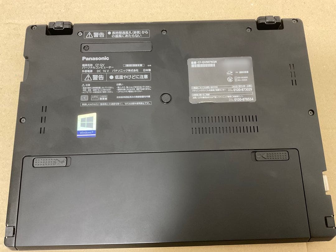 Panasonic レッツノート CF-QV9KFNQR SIMフリー