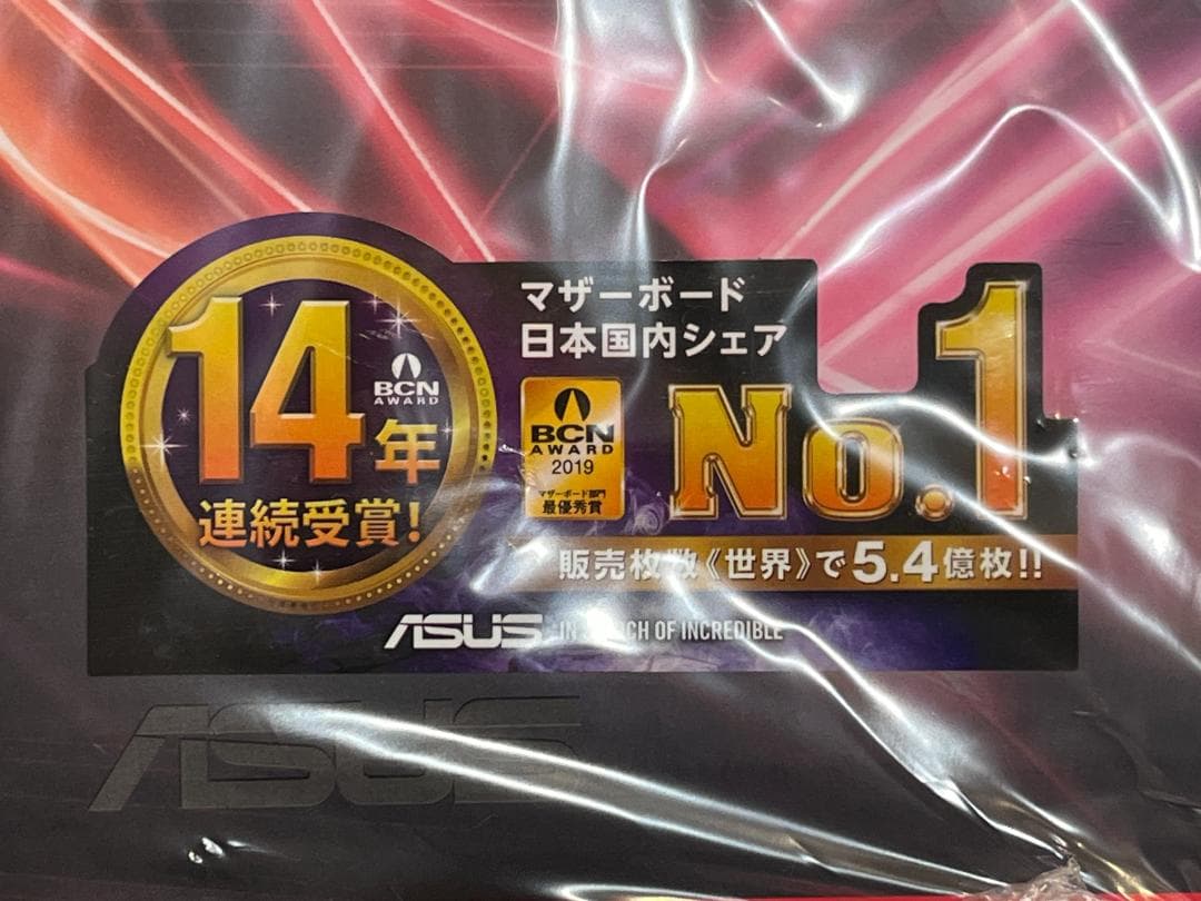 ASUS ROG STRIX Z390-F GAMING マザーボード 新品