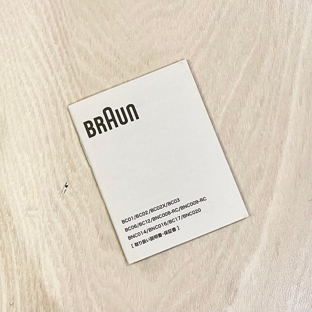 braun fragment フラグメント　時計　ブラック