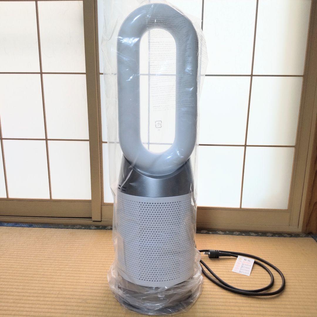 【新品】Dyson Purifier Hot + Cool Gen1 HP10