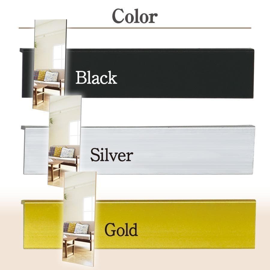 割れない スタンドミラー 全身鏡 ダンスミラー 100×160 銀 2106