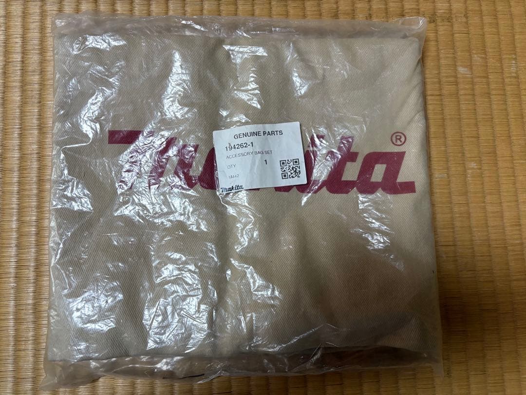 【動作確認済み】Makita ロボット掃除機 RC-200D バッテリー付き