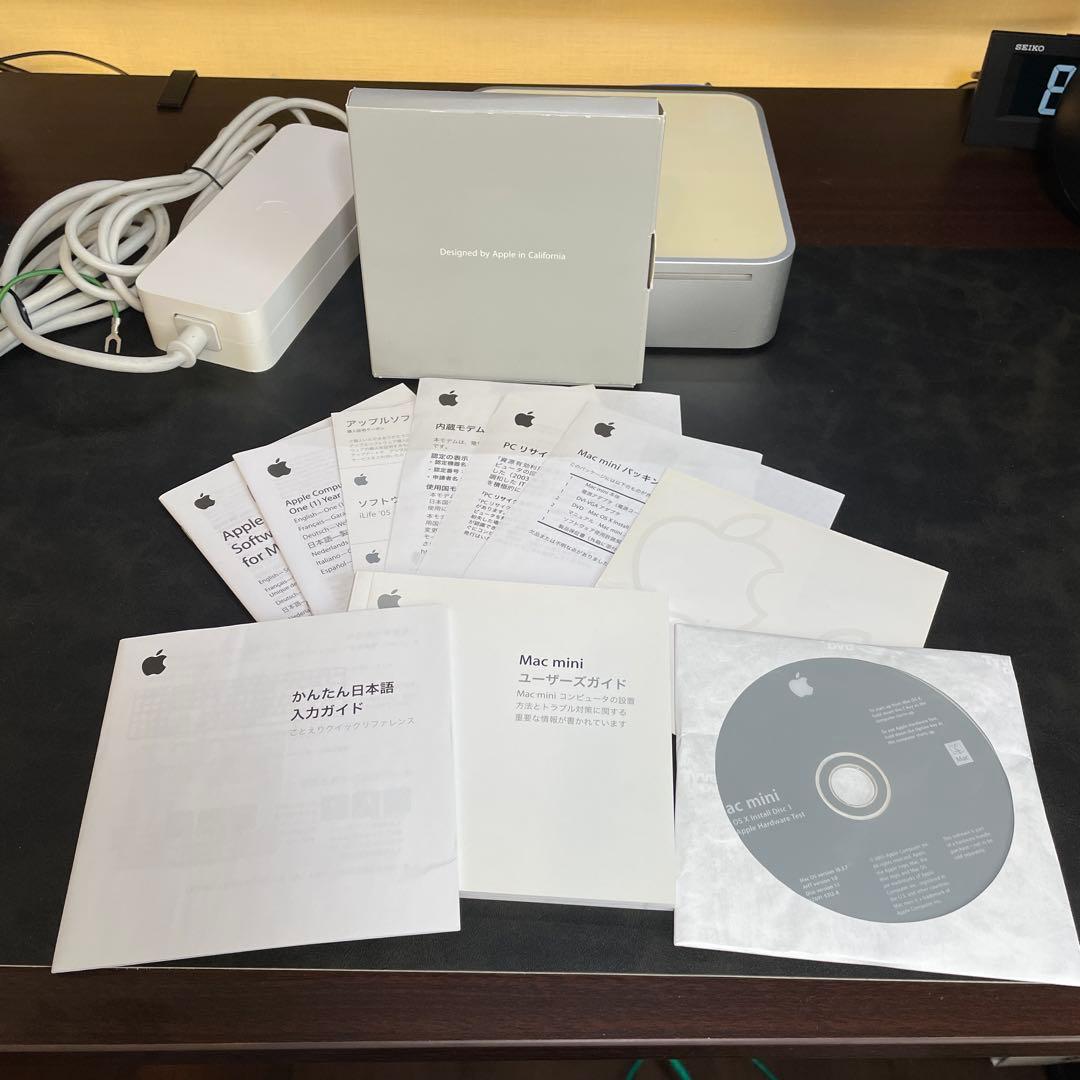 Mac mini G4 1.25GHz メモリ1GB Classic環境