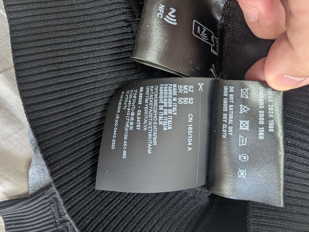 PRADA タートルネックセーター 52