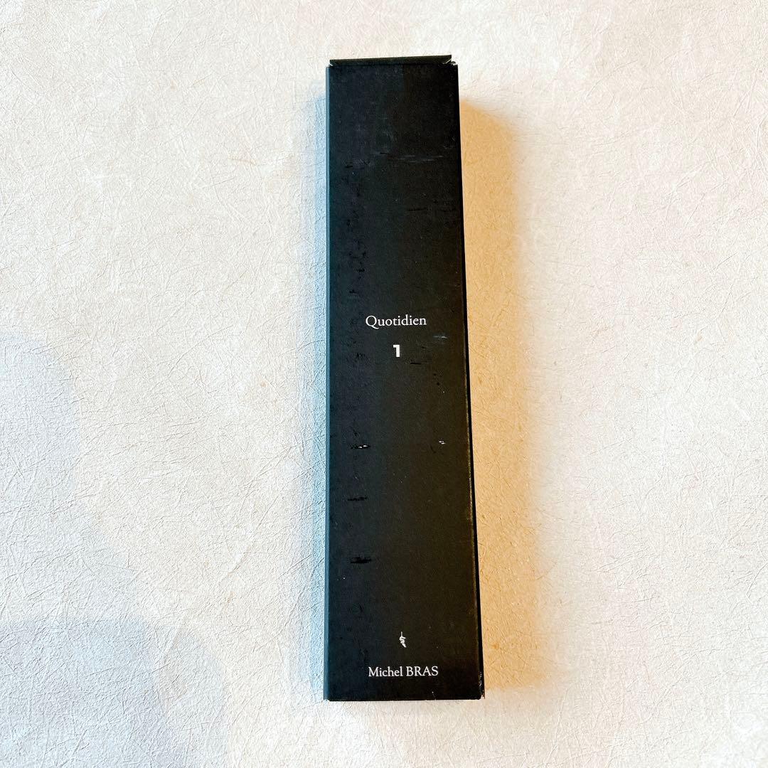 Michel BRAS ミシェル・ブラス コティディアン 1 (S) 果物ナイフ