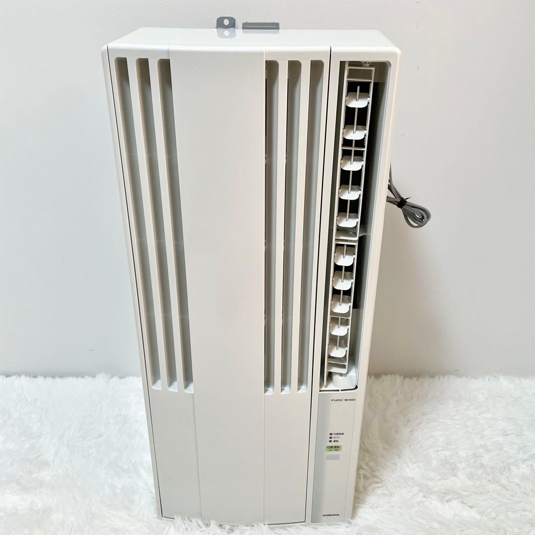 【美品】コロナ ルームエアコン CW-F1623R 冷房　ウィンドエアコン
