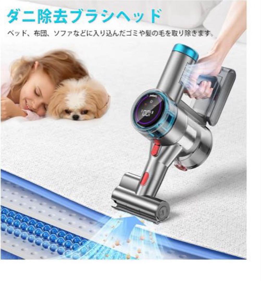 Laoynd スティッククリーナー 本体 掃除機　サイクロンDyson