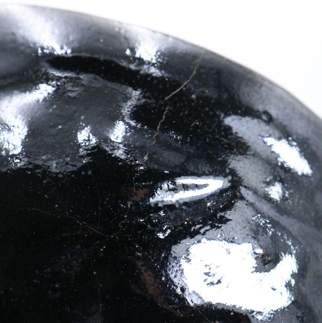 十三代 楽吉左衛門 惺入作 黒茶碗 表千家 十二代 即中斎書付　SY790　DD