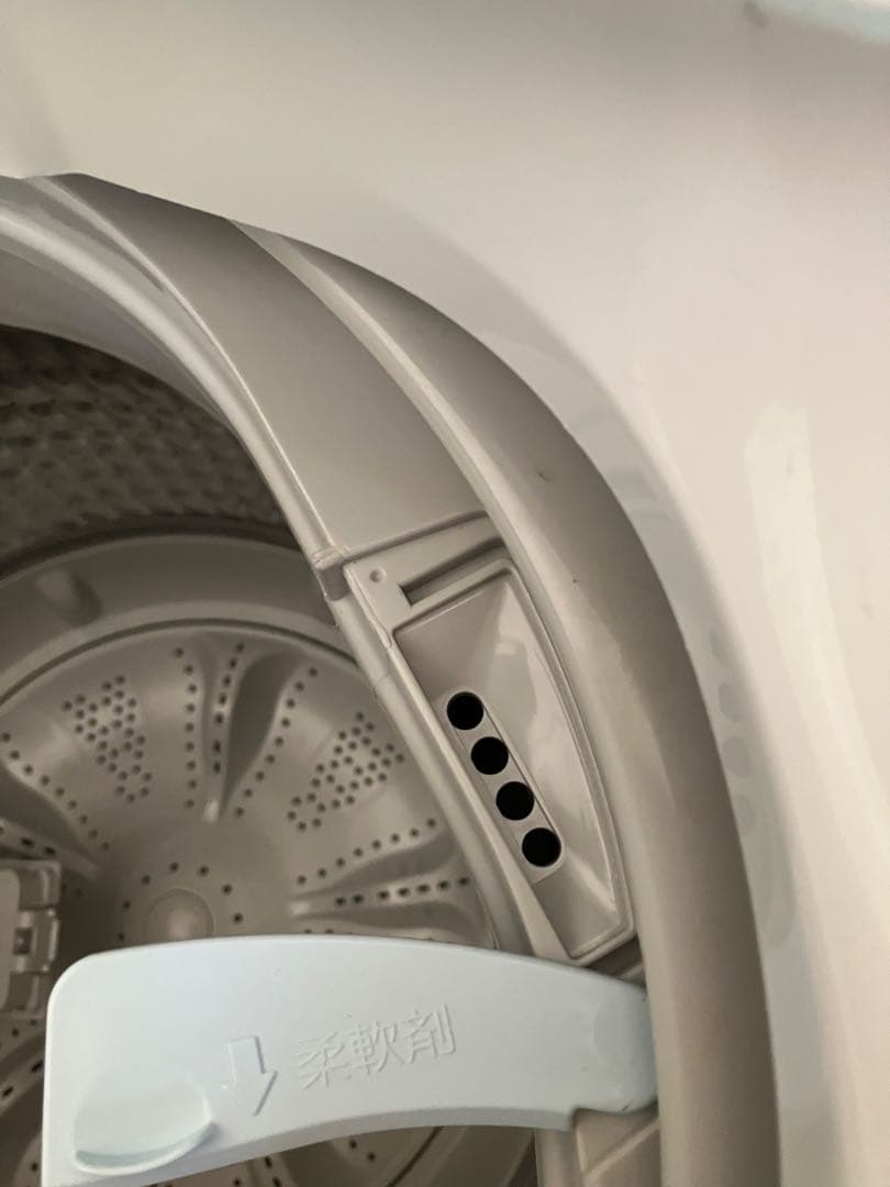 超美品Haier全自動洗濯機4.5kg2023年製BW-45A
