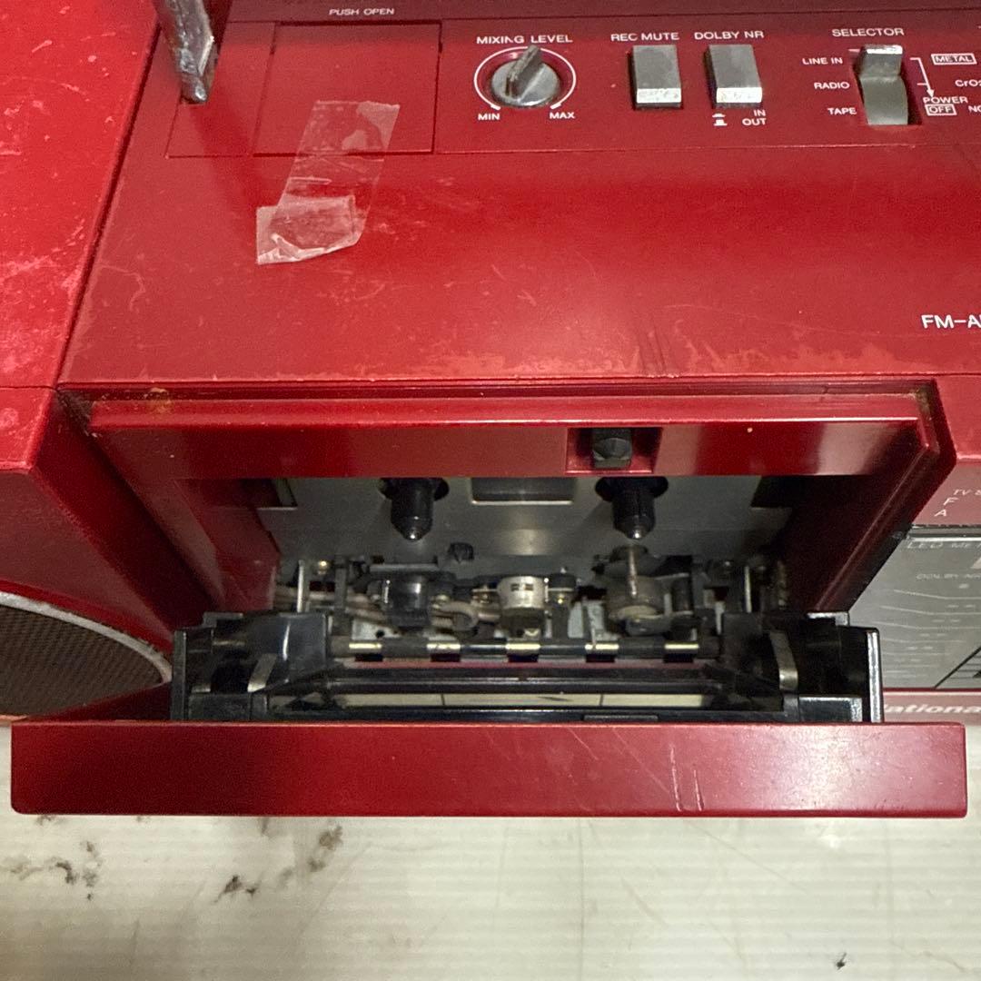 National RX-C50 ナショナル レッド ラジカセ 昭和レトロ