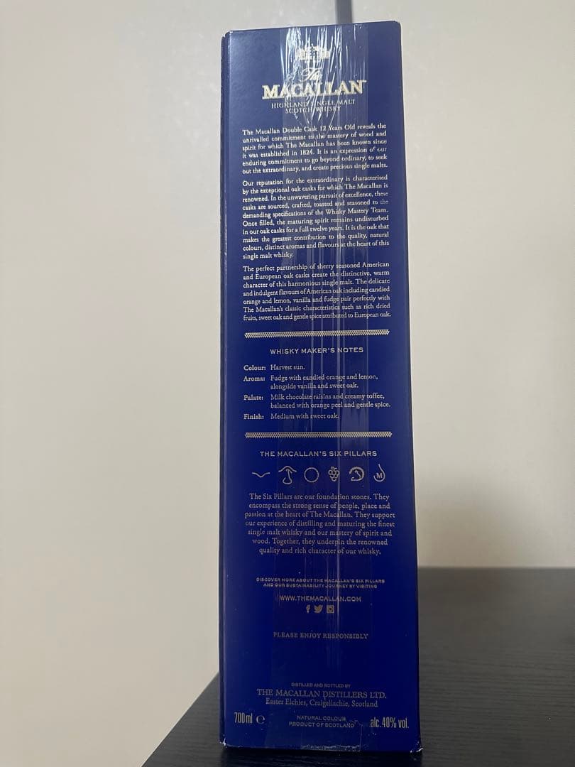 マッカラン12年ダブルカスク700ml