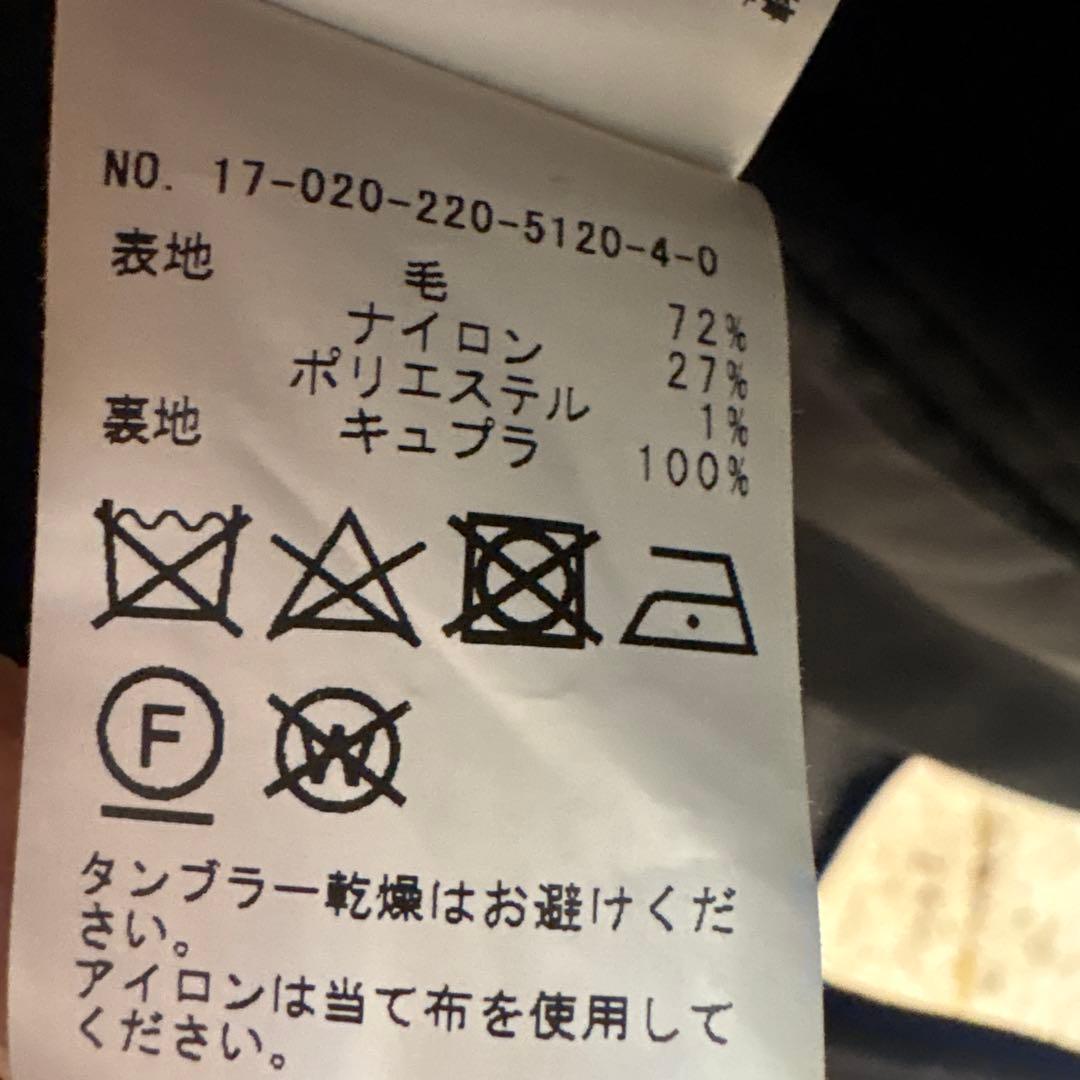 FRAMeWORK購入　Vallombrosa クルーコート