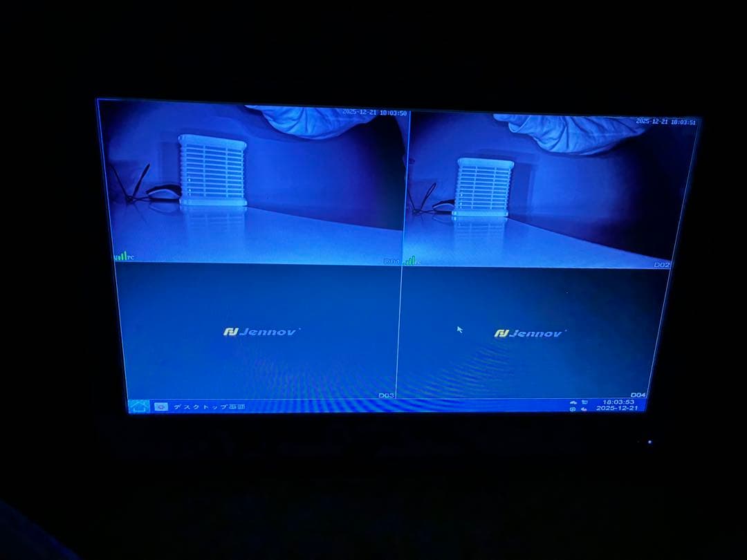 防犯カメラキット ワイヤレスモニター付き