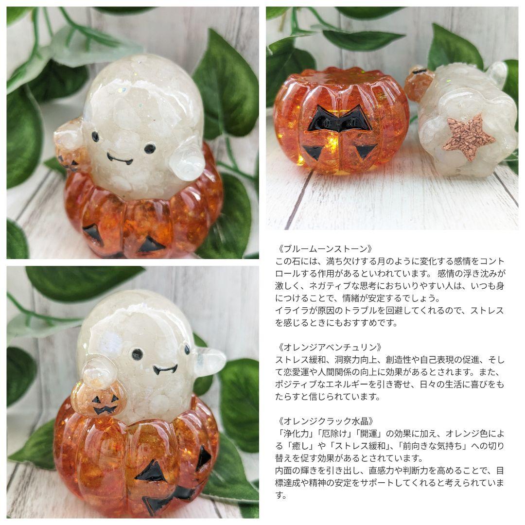 【ふーか】②ミニサイズ！ペリドットの蝶ネクタイねこちゃん形オルゴ☆他４点