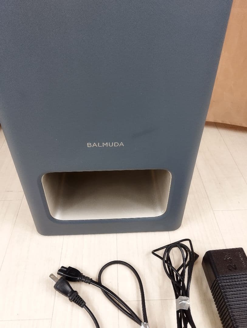 BALMUDA The Pure A01A-GR グレー