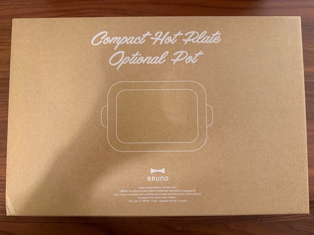 BRUNO コンパクトホットプレート オプションポット付き