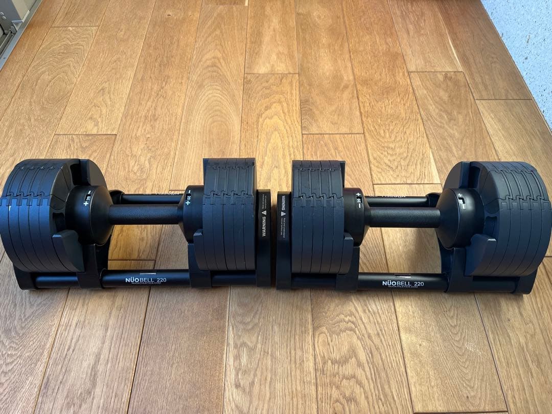 NUOBELL(FLEXBELL)20kg可変式2kg刻み【2/3】