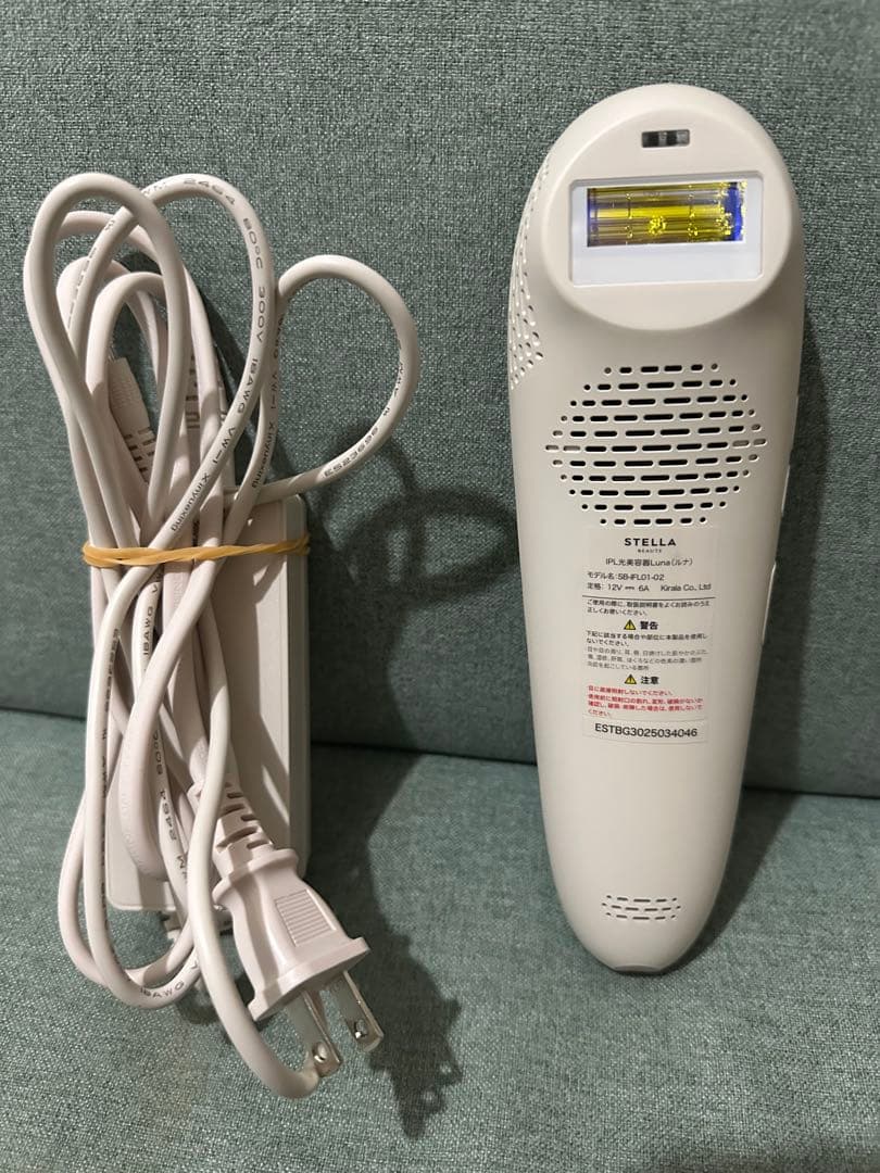 STELLA 美顔器 光脱毛機能付き