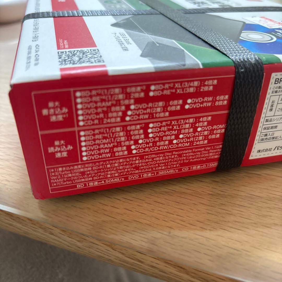 BUFFALO BRXL-PC6VU2-BKC ブルーレイディスクドライブ