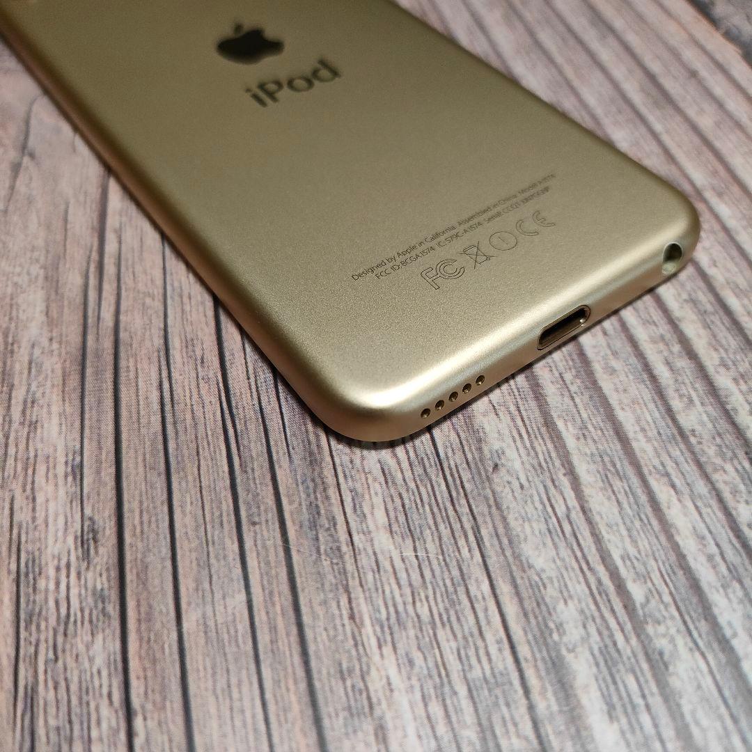 iPod touch 第6世代 64GB ゴールド 美品