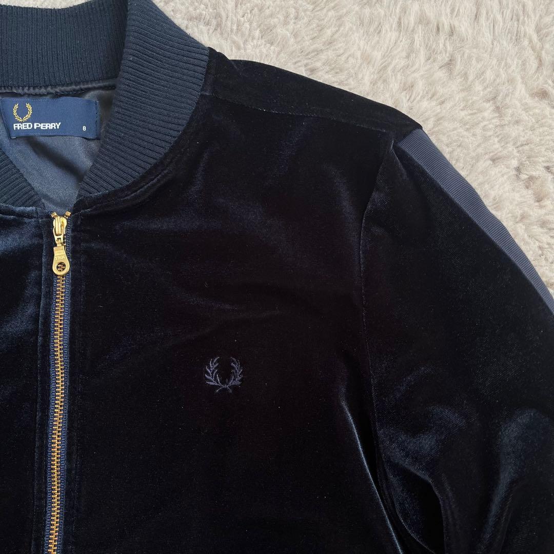 FRED PERRY ベロアブルゾン ジャージ ネイビー　8 美品