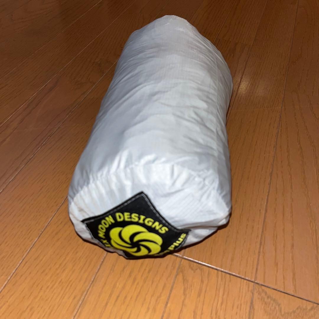 デュシュッツ プラスタープ