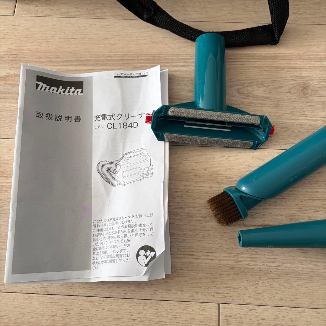 マキタ 充電式クリーナー CL184DZ (バッテリ・充電器はなし）