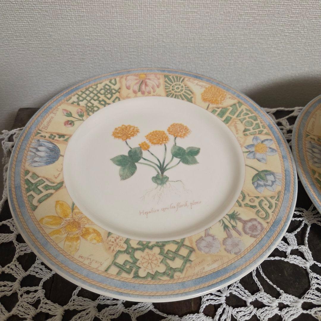 ウェッジウッド ガーデンメイズ 食器セット ペアセット