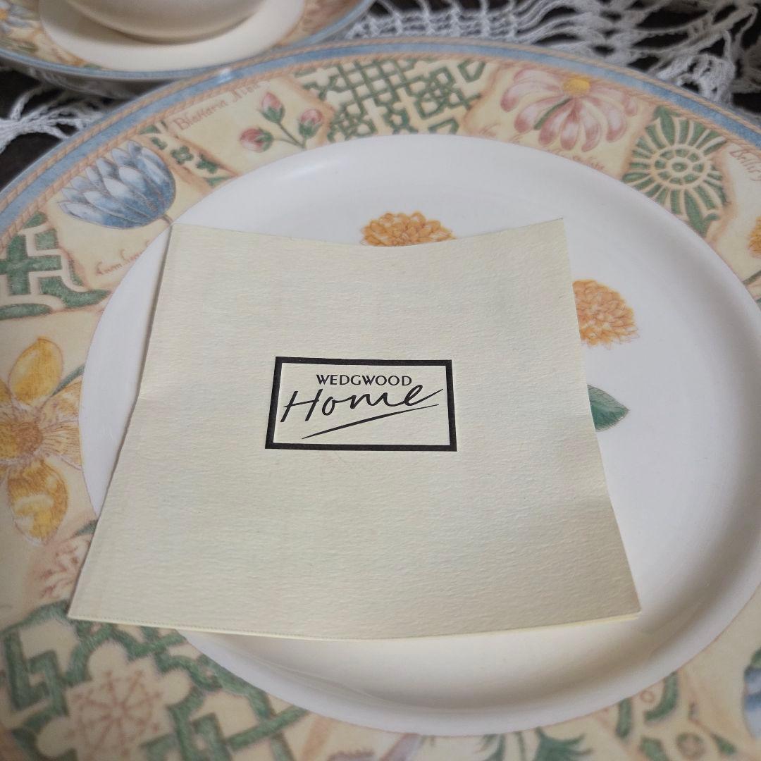 ウェッジウッド ガーデンメイズ 食器セット ペアセット