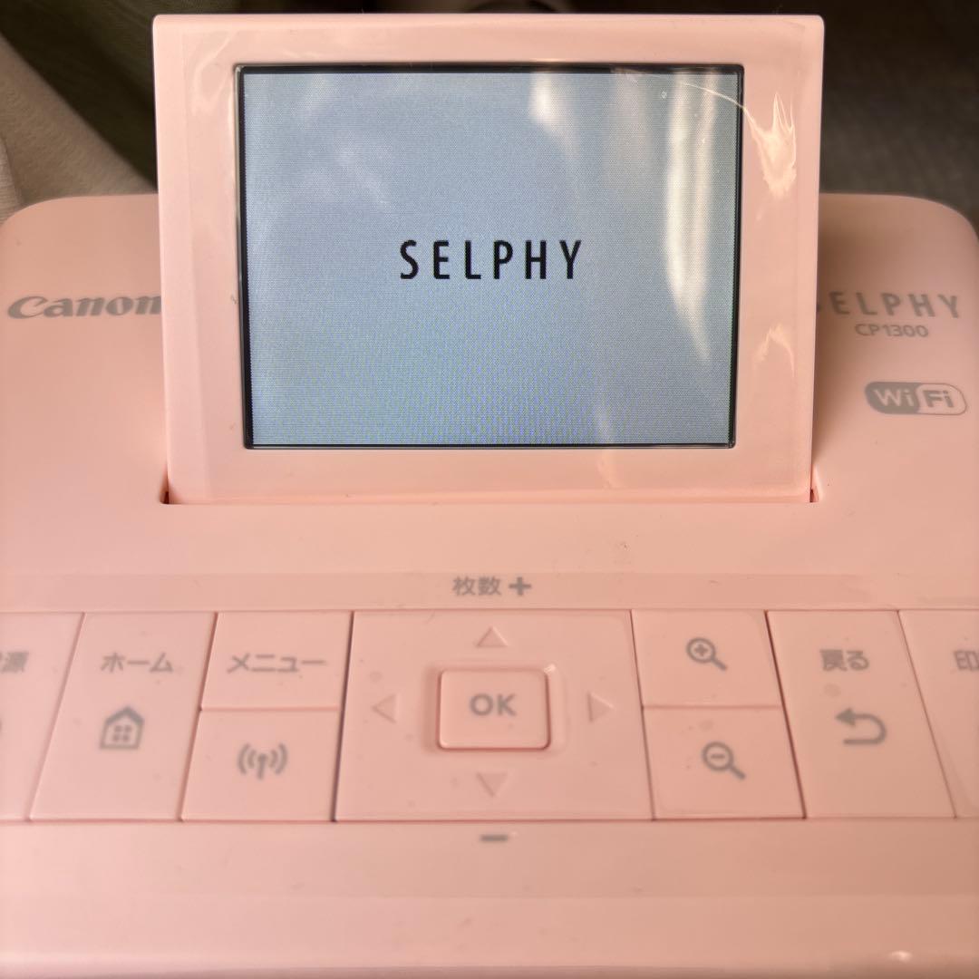 Canon コンパクトフォトプリンター SELPHY CP1300 付属品あり