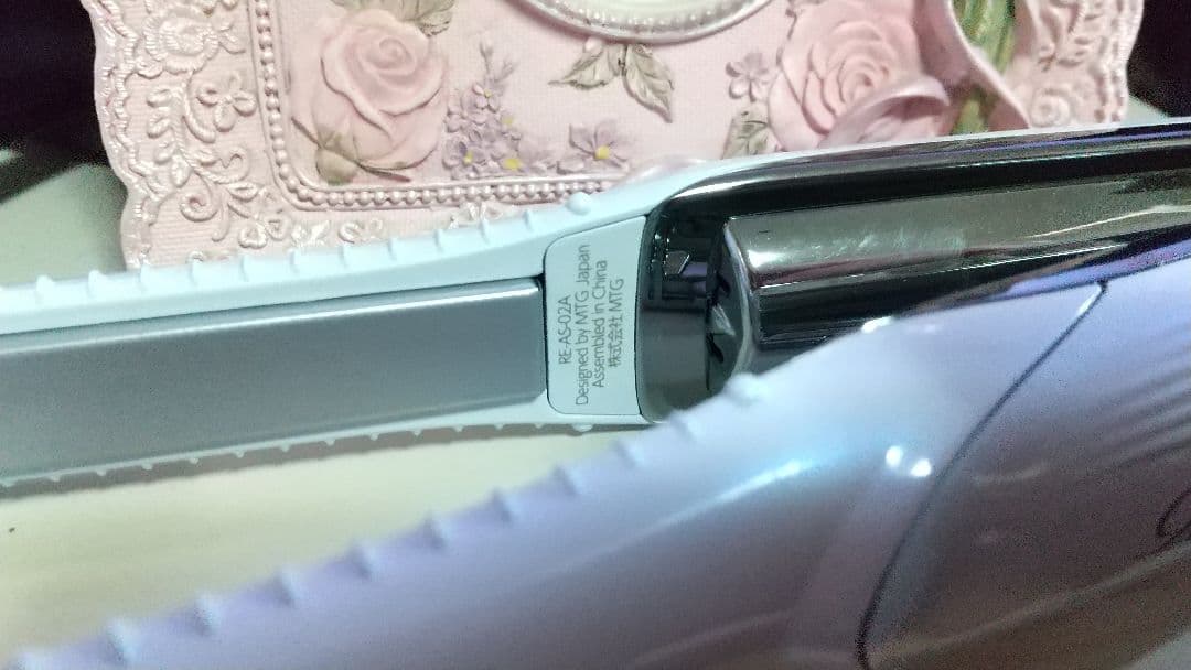 リファフインガーアイロンST