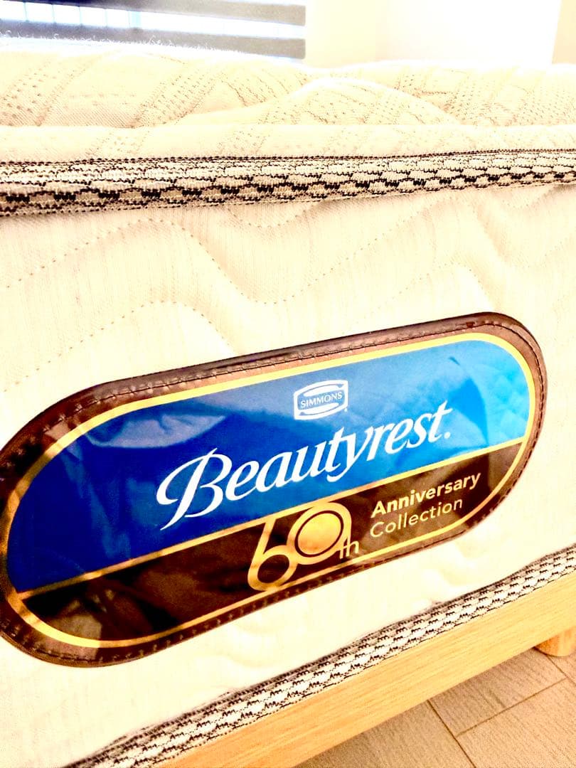 【美品】シモンズ マットレス