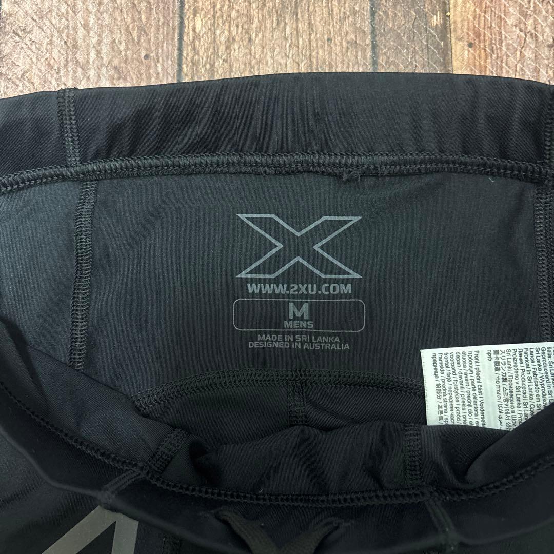 2XU MCS RUN コンプレッションタイツMA5305B Mサイズ