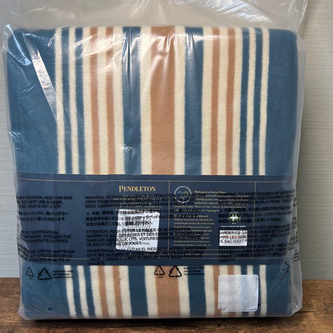 【新品★Pendleton】ペンドルトン オーガニックコットン ブランケット2枚